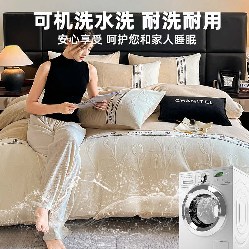 Otoño y invierno tallado de leche de lana de cuatro piezas lujoso lujoso de alto grado engrosado colcha de cama de lana de coral brida