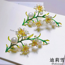 迪莉雪 植物森系首饰 文艺清新百合花胸针女原创设计旗袍胸花配饰