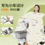 防雨夏季挡风新款斗篷