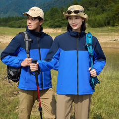 秋冬三合一立领加绒冲锋衣印logo休闲服户外风衣夹克男女外套定制