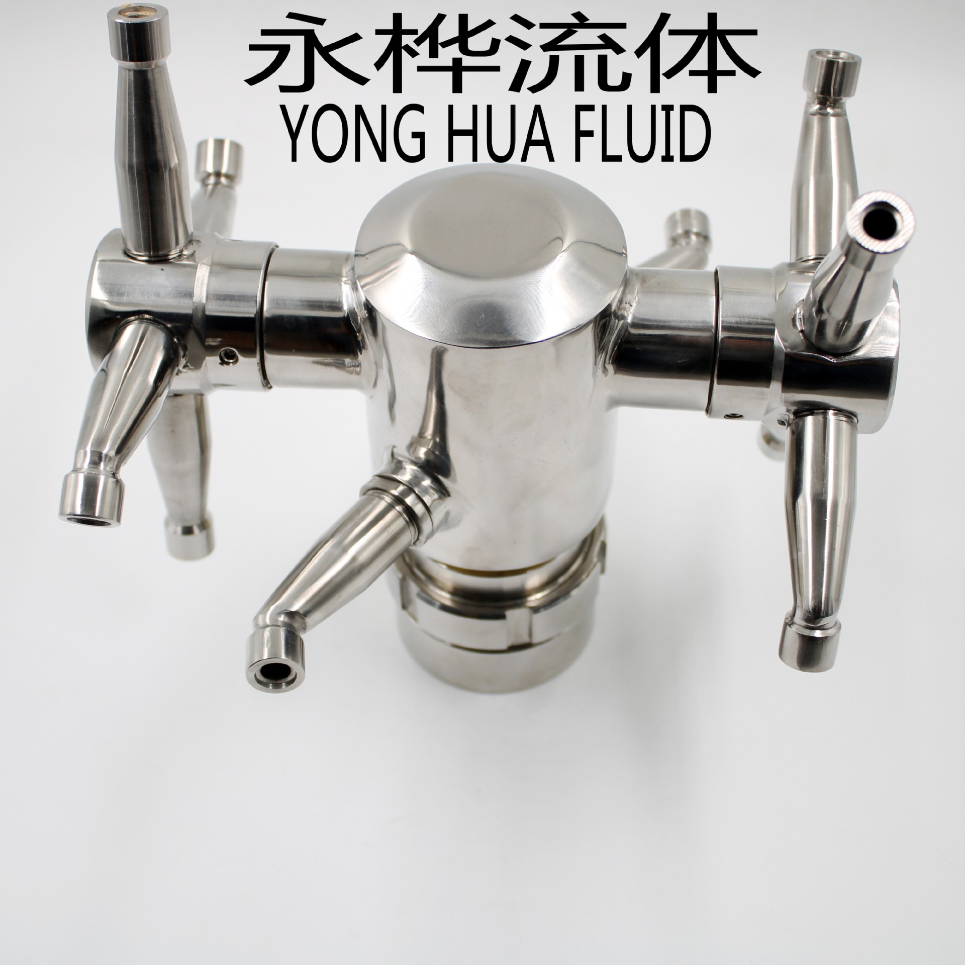 旋转清洗器304万向 喷头 刷罐器CCH-40-50全方位清洗器（价格优惠