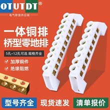 żӺ~BӴӾ5/6/7/8/10