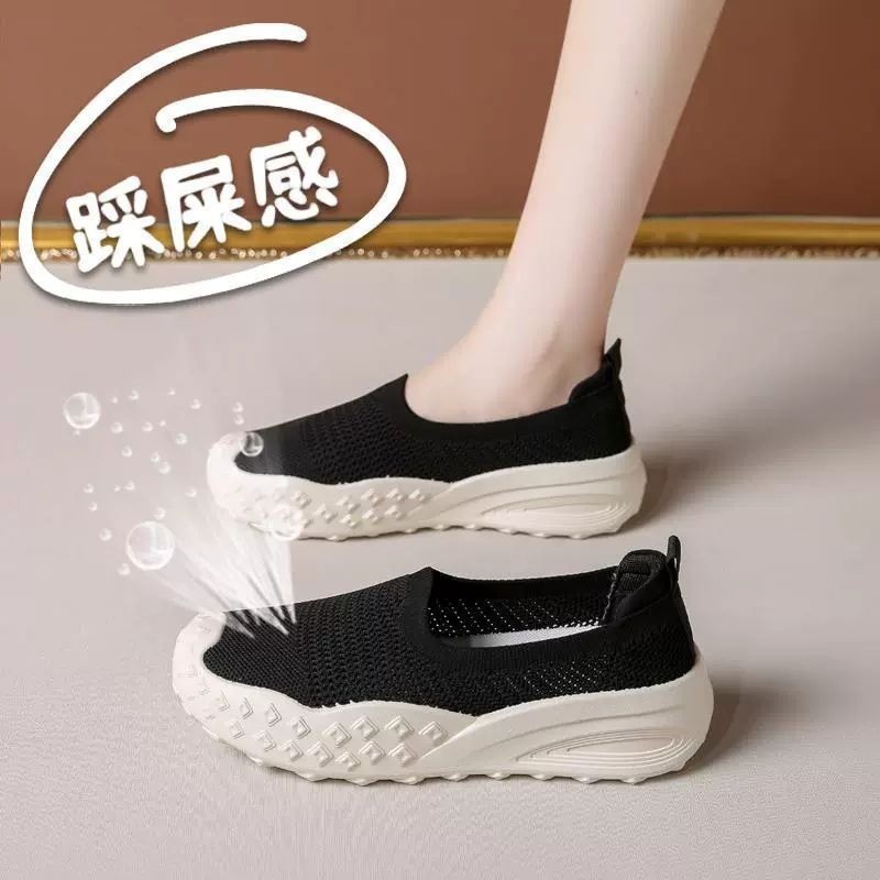 B8016 블랙-PU