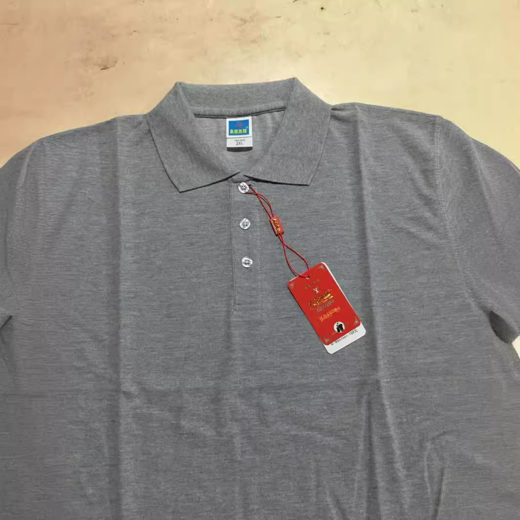 Laen Kia Parent -Children's Large Workwear Polodiy advertising shirt…
