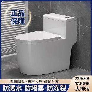 �����RͰ��������ʽ�l���g������������ڏ����Rˮ���������l�羳