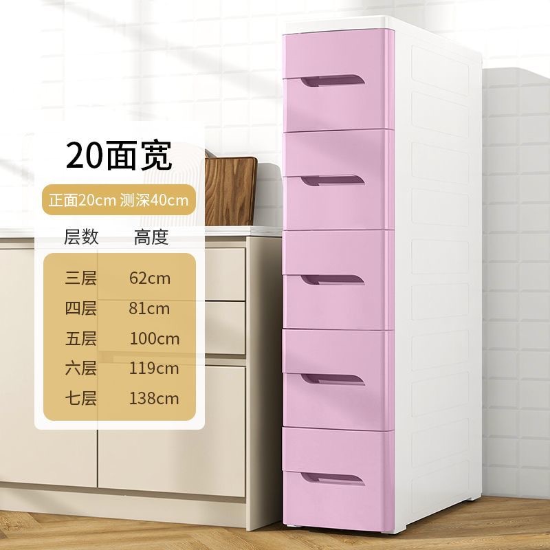 폭 20cm 퓨어 핑크 [40면 깊이] 플래그십 모델