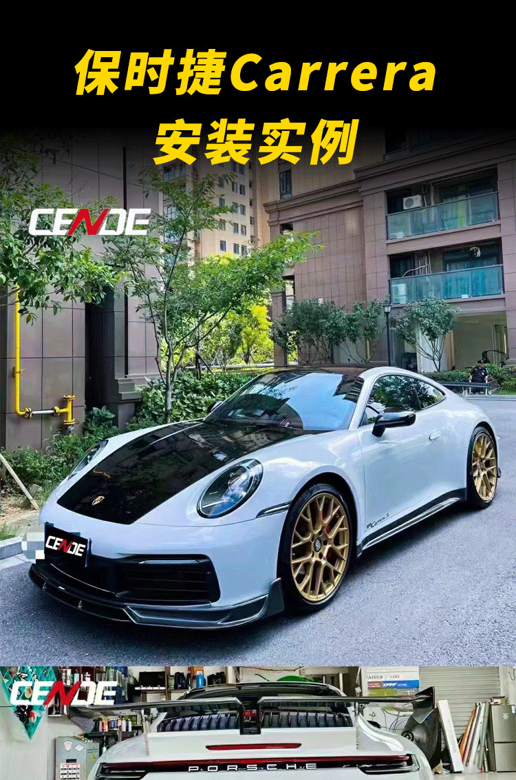 Suitable for car exhaust pipe to sports car noise valve controller BMW Audi modified Zehnder mid-tail exhaust