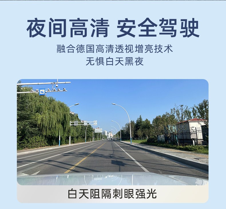 Imperial Purple Heat Insulation Film Car Window Film Sun Protection Colorful Solar Film Front Windshield Explosion-Proof Privacy Full Car Film