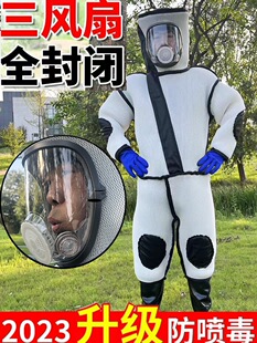 Wasp Protection Suit Full Set 3D Breathable Anti-Wasp Suit One-Piece Fully Enclosed Mask Wasp Catching Clothes Thickeneded Wasp Suit