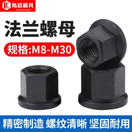 丝锥;麻花钻;刀具配附件