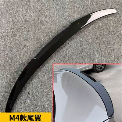F30 F35 Modified M3 Front Bumper Big Surrounded - blade-tail-gloss-black