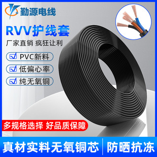 ��Դ���S���� ��|KVV�����~о�������ξ���ȼ �~о늾���|���l