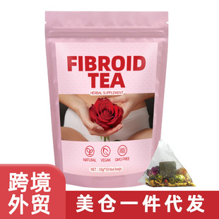 �羳���Q�t����轹��A�ӌm�½�Ů�Դ��ݲ�Fibroid Tea֧�����Q��