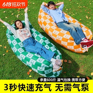 Inflatable Sofa Outdoor Camping Lazy Air Single Portable Music Festival Air Mattress Bed Tent Foldable Recliner