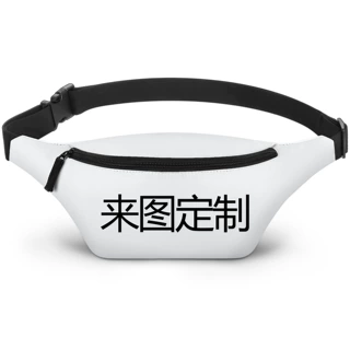 厂家直供可定制图案LOGO热转印胸包女士腰包时尚涤纶防泼水斜挎包