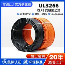 �۵�ɭ����UL3266�� 125&deg;C �͜� XLPE �^�� 300V ��Ӄx���B�Ӿ�