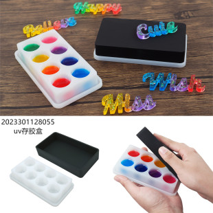 diyˮ�����z�����⾀uv�z������{�z���{ɫ���R����z