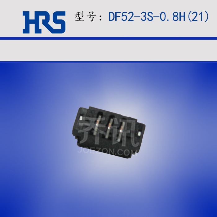 HRS������DF52-3S-0.8H(21)����DF52ϵ��0.8mm���3pin�����Ӳ��