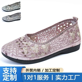 女式休闲单鞋;男式休闲单鞋;女式棉鞋
