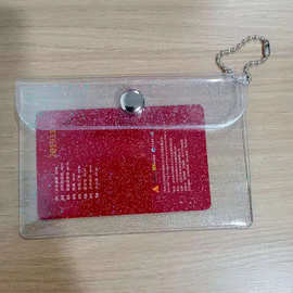 厂家定制PVC透明闪粉卡包可爱卡通卡套韩版珠光卡袋可订做LOGO