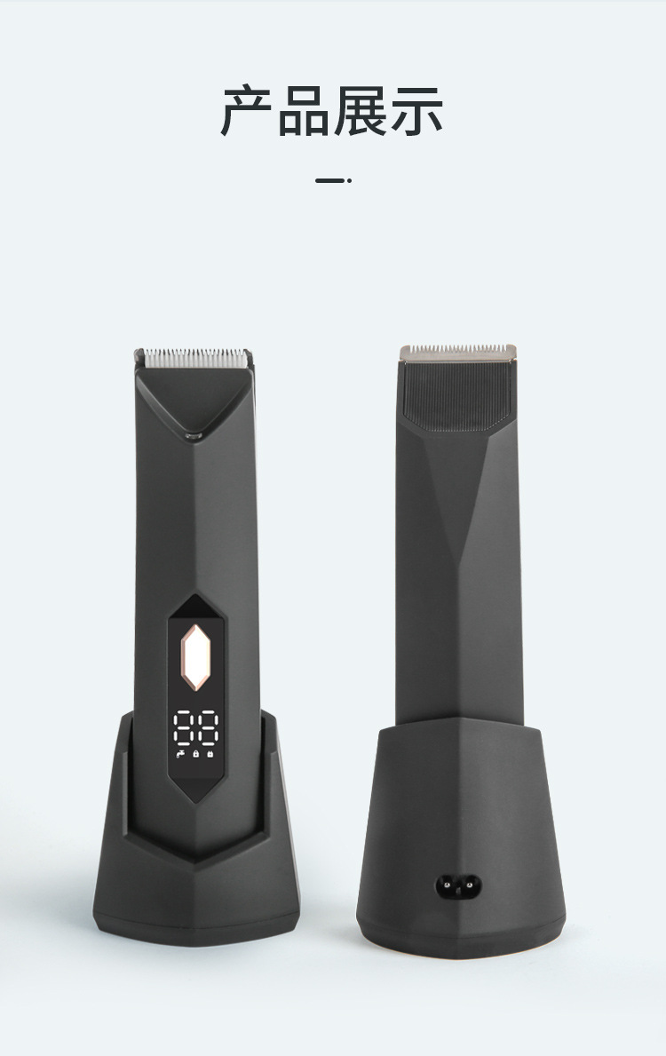 体毛器T8S详情_13.jpg