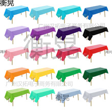 ӡˢlɫXĤPEɫ̨ӡˢһ