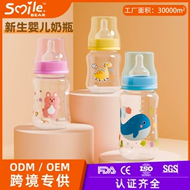 奶瓶;婴幼儿学饮杯;喂养餐具