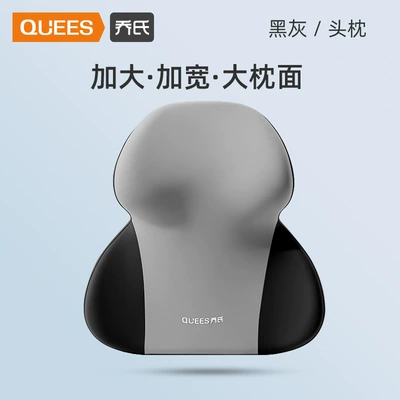 Joe's Car Product 23-Year-Old Headrest - black-gray