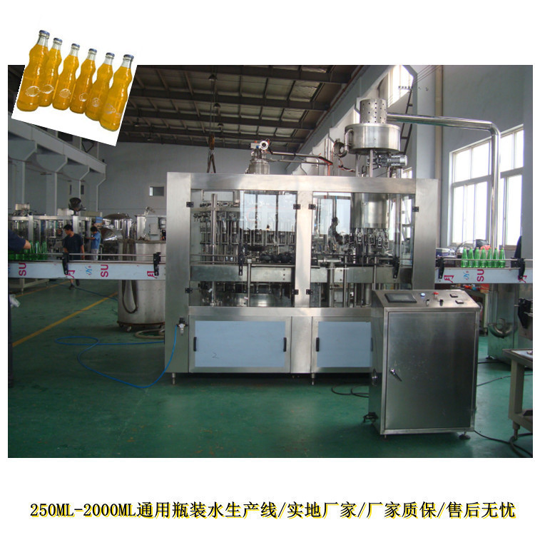 三合一纯净水灌装机 装矿泉水灌装设备 瓶装设备瓶水瓶灌装机厂家