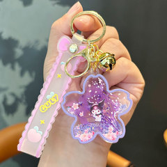 入油サンリオ桜キーホルダーかわいい流砂瓶ストラップ自動車キーチェーン子供掛け少女心