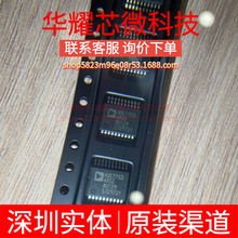 ADE7753ARSZ ADE7753ARS ȫ��ԭ�b ���bSSOP-20 ���Ӌ��оƬ