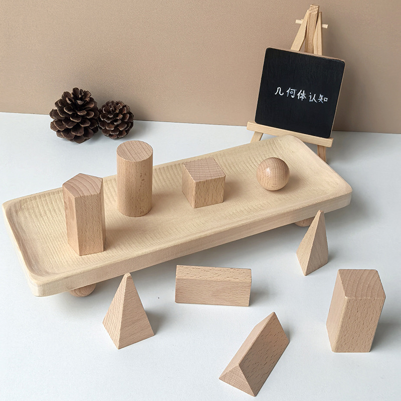 Madera para niños, forma matemática, bloques de construcción geométricos, jardín de infantes, educación temprana para niños, rompecabezas, iluminación, sistema de bloques de madera cognitiva