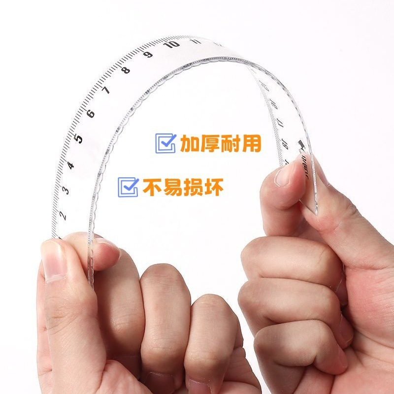 Xiaoyuer Kapibala 定規セット 4 ピース学生描画定規セット卸売直角ハード定規セット 20 センチメートル|undefined