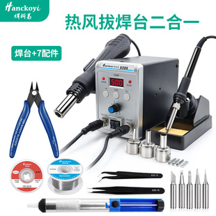 8586���L�κ�̨����һһ�w���b���ܐa�؟��L��̨�֙C���޺�����