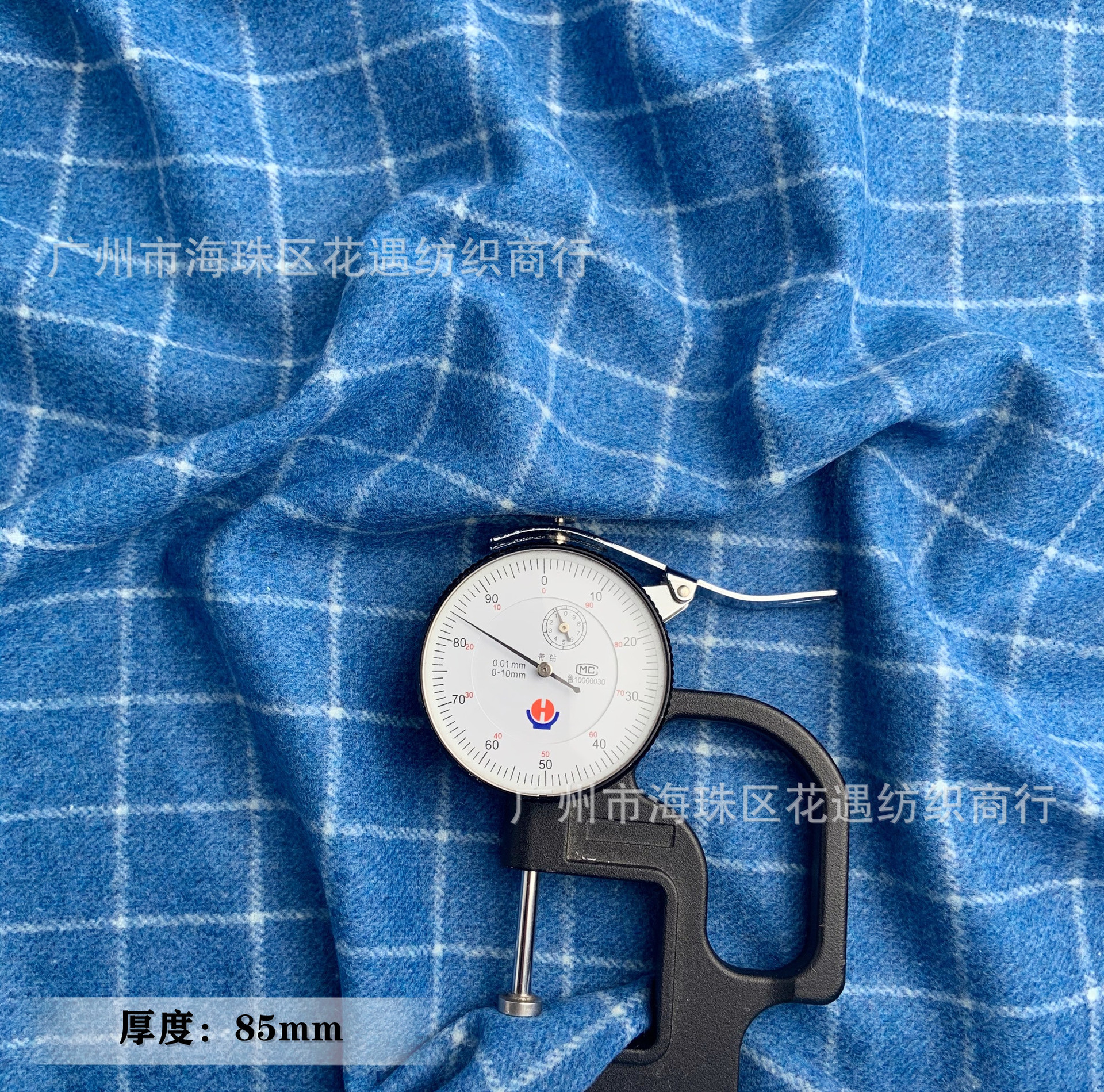 微信图片_202106091458177