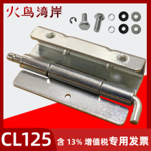 q朑ߵ͉늙T퓿ɲжNʽTqCL125F\