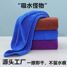 �����Ӻ�ħ��Ĩ��ϴ��ë����ˮ����ë��������ר��������β�����