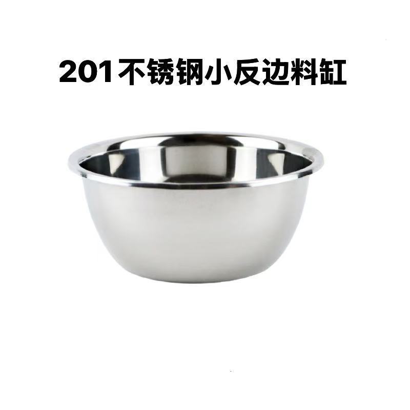 304不锈钢汤盆无磁圆形小汤碗学校食堂加厚多用盆家用和面盆批发|undefined