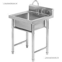 ���P�ˮ�����Æβ��p��ϴ��ˮ���N��ϴ������ϴ�ּ��Î�֧��