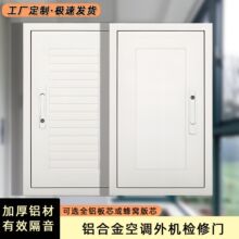 �X�Ͻ���{��C�z���T���������̨�h���Ӻ�Ƕ��ʽ�ܵ�����b��T