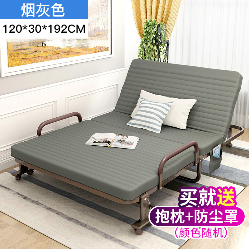 Cama plegable, pausa para el almuerzo en la oficina, artefacto, cama simple individual, siesta para el hogar, cama temporal