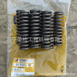 ���������b�d�C��� CAT950 ���� 3P1459 3P-1459