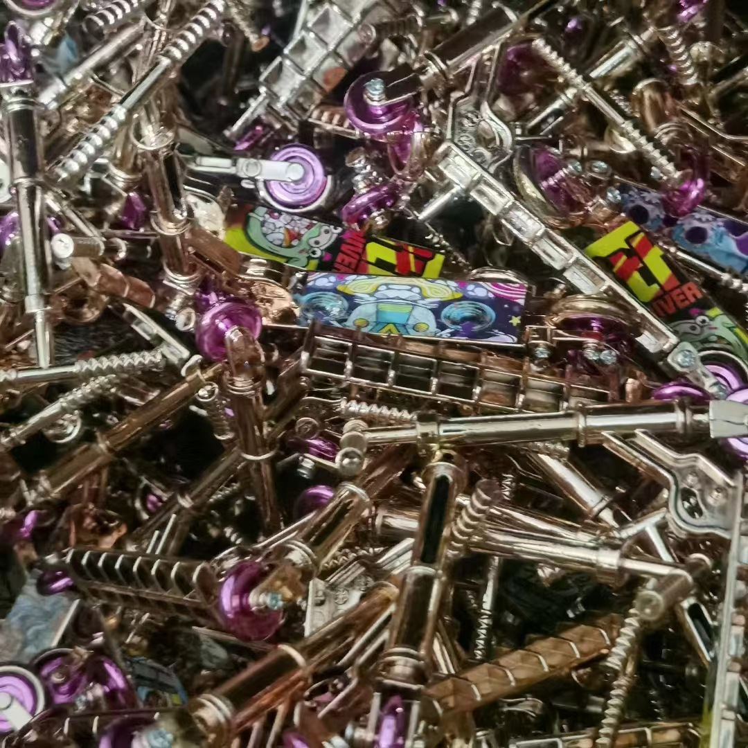 неопределенный