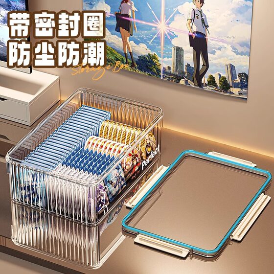 Yum storage box transparent sealed moisture-proof badge hand-held desktop display box acrylic dust-proof storage box wholesale