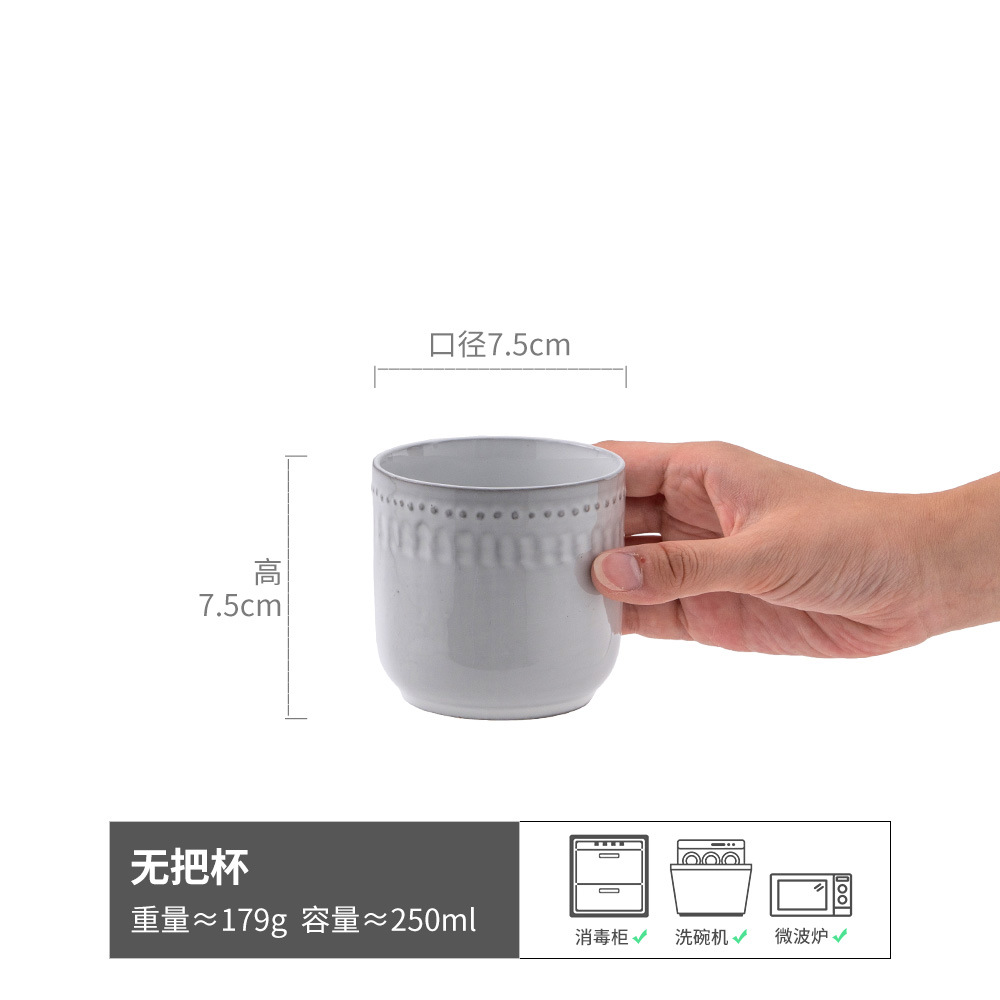 Colección de tazas de sopa rústica, tazas de cerámica de estilo retro, tazas de agua, tazas de té caseras, tazas de maestro, tazas de café japonesas