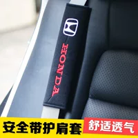 Популярный на AliExpress ремень безопасности автомобиля, защита для плеча, расширенный плюшевый чехол для ремня безопасности, набор наплечных накладок