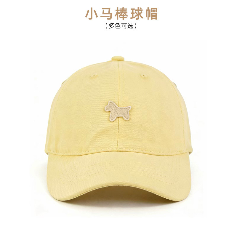 Gorra de Béisbol Estilo Coreano RAYA Primavera/Verano, Gorra de Visera Extra Profunda Unisex para Cabeza Grande, Otoño/Invierno