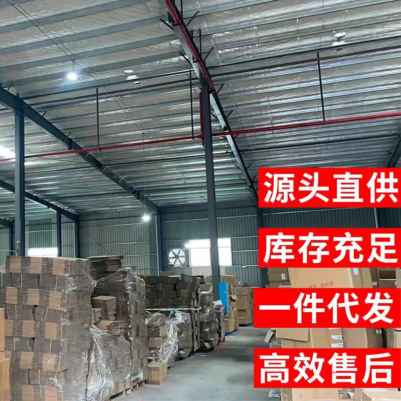 LIMI狸迷腰椎喷剂医用退热凝胶源头直供现货速发批发一件代发|undefined