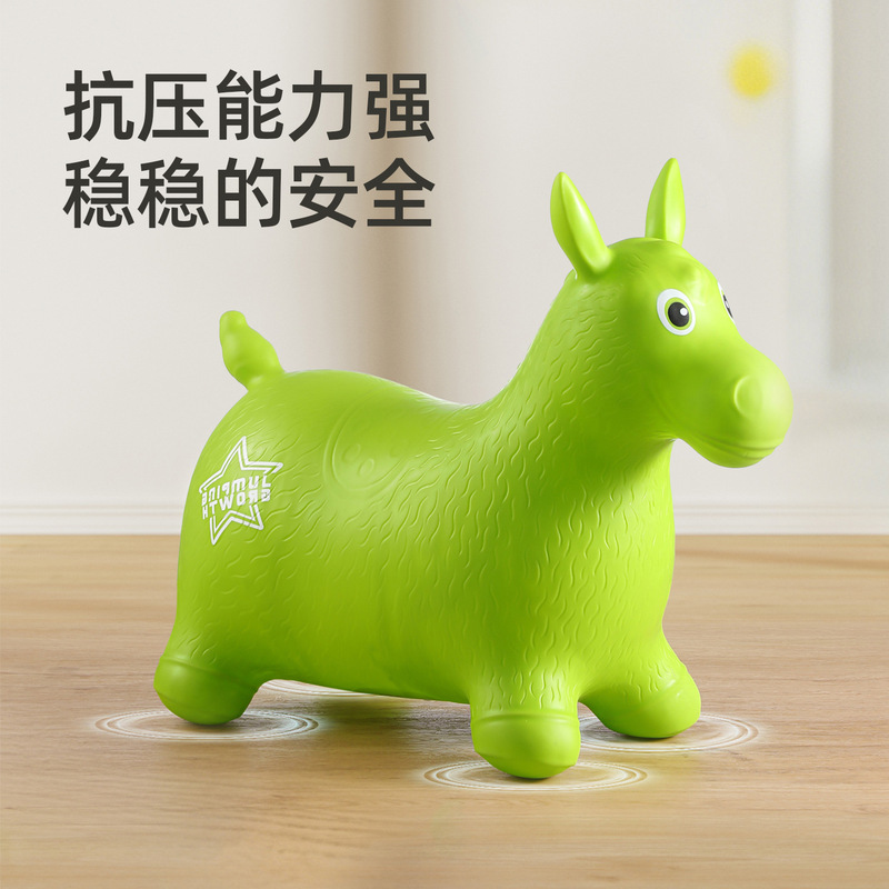 哈哈球2025新款跳跳马儿童宝宝防摔充气马玩具一岁婴儿坐骑摇摇马|undefined