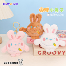 ����A��С��ë�q耳ג���ɐ�耳׿ے��ͨ����������ޙC���l